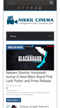 Mobile Screenshot of nikkilcinema.com
